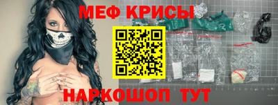 2c-b Лесосибирск