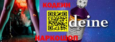 метамфетамин Ликино-Дулёво