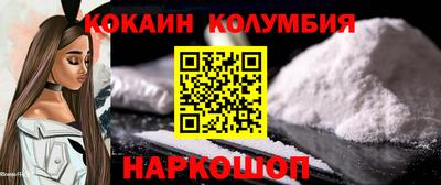 метамфетамин Ликино-Дулёво