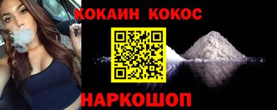 метамфетамин Ликино-Дулёво