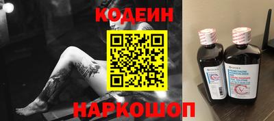 2c-b Лесосибирск