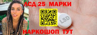 2c-b Лесосибирск