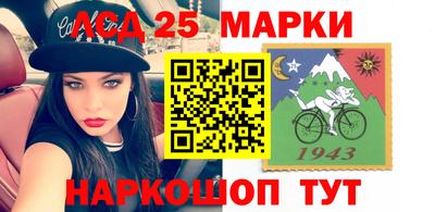 метамфетамин Ликино-Дулёво