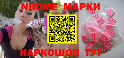 2c-b Лесосибирск