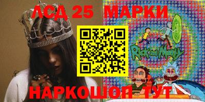 метамфетамин Ликино-Дулёво