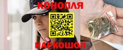 метамфетамин Ликино-Дулёво