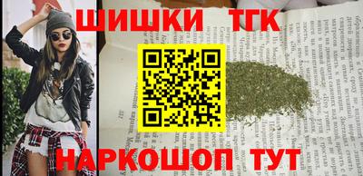 метамфетамин Ликино-Дулёво
