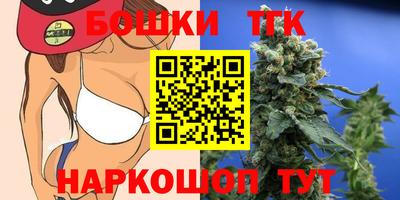 2c-b Лесосибирск