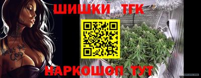 2c-b Лесосибирск