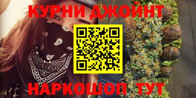 мескалин Ливны