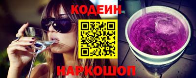 метамфетамин Ликино-Дулёво