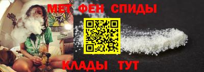 2c-b Лесосибирск