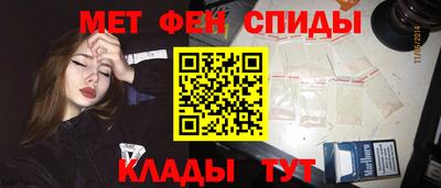 2c-b Лесосибирск