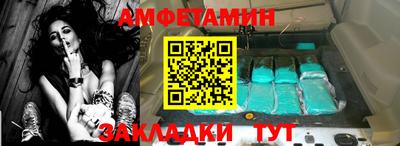 мескалин Ливны