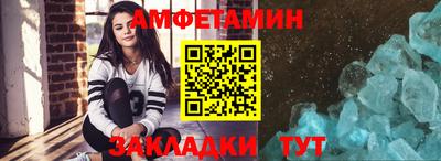 2c-b Лесосибирск