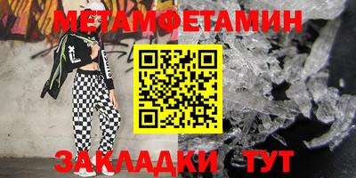 2c-b Лесосибирск