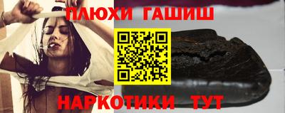 метамфетамин Ликино-Дулёво