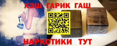 метамфетамин Ликино-Дулёво