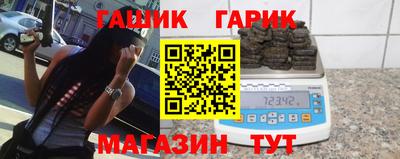 2c-b Лесосибирск