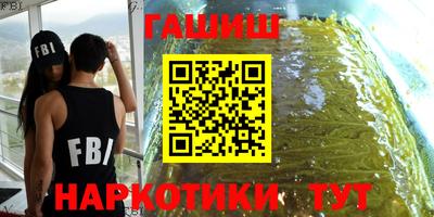 метамфетамин Ликино-Дулёво
